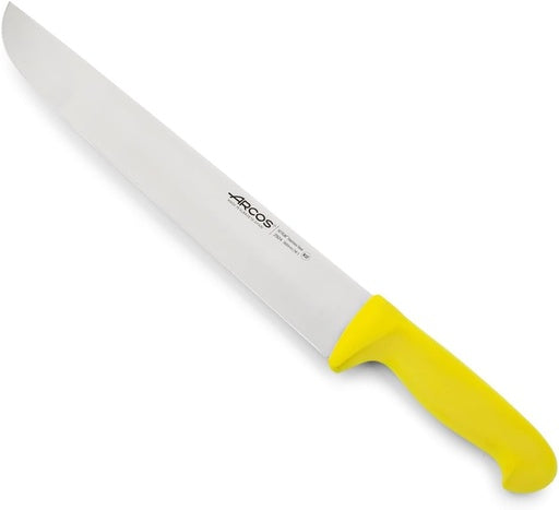 سكين مطبخ أركوس 8 بوصة - مقبض أصفر